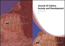 Journal Homepage Image