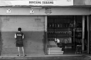 Lending to Gig Workers Without a Traditional Credit Score